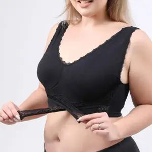 풀컵브라 노와이어 튜브탑 등살커버브라 쳐짐 풀오버 포함 브래지어 방지 빅사이즈