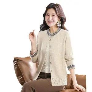 [NS홈쇼핑][밀리마일]로피아 니트 가디건[35735636]