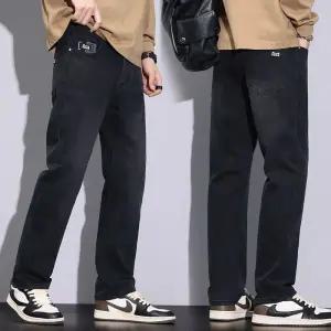 씨플  wassup 남자 청바지 추동 와이드스판청바지 바지 빅사이즈 청년 청바지 통바지