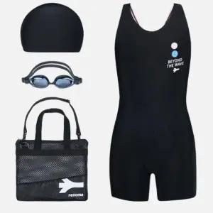 [레노마]수영복 HC04 폴리백증정여 아동 스마일 생존수영 키트 GS2F891 BK _P391464874