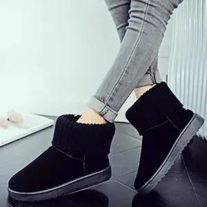 겨울 니트 숏부츠 데일리 방한화 발편한 플랫 Mzj9+5SNr