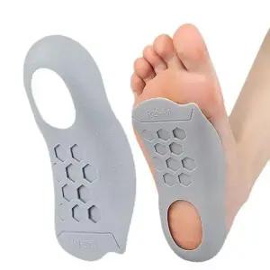 아치형 기능성 마그네틱 하프 깔창 인체공학 인솔