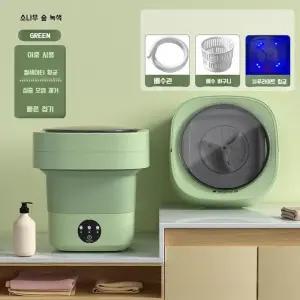 휴대용 출장용 DPR 미니세탁기 소형 특전사 접이식세탁기