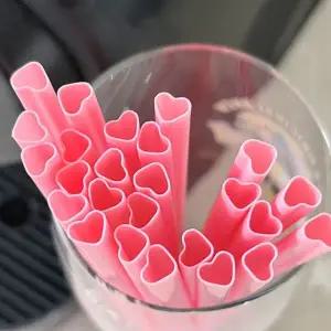 개별 빨대 일회용 개별포장 스트로우 하트 빨대 카페용 파티용