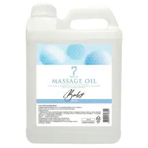 [세븐뷰티]아로마 미네랄 바디 마사지 오일 베이비 무향 업소용 경락 타이 바디오일 5L