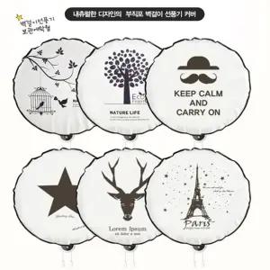 선풍기 커버 벽걸이/온풍기/보관/덮개/카바/망/먼지/차단/보호/가정용/겨울/여름/스탠드/부직포/교체/히터