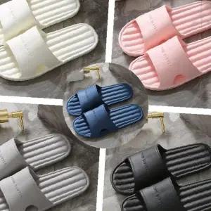 실내 슬리퍼 거실화 욕실 화장실 신발 사무실 학교 학원 어린이집 유치원 간호