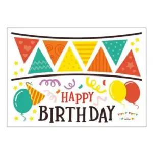 [Deco] 스티커 데코인테리어 파티 가렌다 FDT-21125