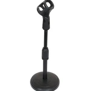 책상용 마이크 거치대 다용도 조절형 높이 탁상용 마이크 스탠드 고정