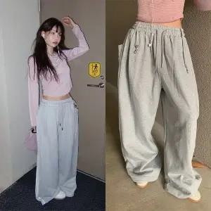 [모코블링]트랙 벨트 투웨이 밴딩팬츠 트랙팬츠 와이드팬츠 밴딩팬츠 벨트세트 봄옷