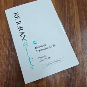 야노시호마스크팩 리쥬란 더마 힐러 모이스처 트리트먼트 마스크 5매, 1개