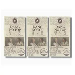 당노톱 트루포뮬러 좋은 당노탑 혈당관리 혈당에 3개 MJ