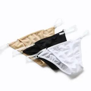 수영복 비키니 이너팬티 비치웨어 바캉스 래쉬가드 수영복팬티 비키니팬티