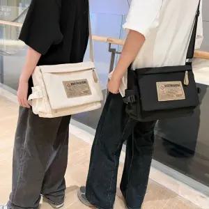 남녀 데일리 메신저백 커플 학생가방 페이퍼 크로스백 bRg1+5vyu