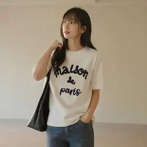 메종드 나염 포인트 반팔티