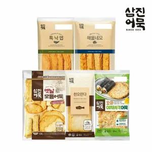 [하프클럽/삼진어묵]옛날모듬+천오란다+해물네모+특낙엽+꼬마야채사각어묵