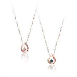 14K 885HDM91 로즈골드 러빙유 1부 천연 다이아몬드 목걸이