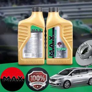 기아 카니발(올뉴)(18~) 2.2d MAX 프리미엄 브레이크액 DOT4 LV 1L 1병