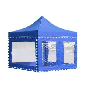 포차꾸미기 DZB 캐노피 천막 벽면만 1면 투명 지퍼 바람막이 4.5M