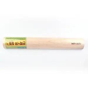 자연향기편백 통원목 발밟기(좁은폭) 발목펌프 발펌프 [ALI7121]