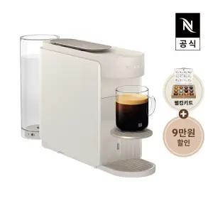 네스프레소 버츄오업 펄화이트 커피캡슐머신