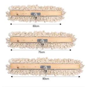 학교 체육관 바닥청소용 생장 마포걸레 대걸래 강당밀대