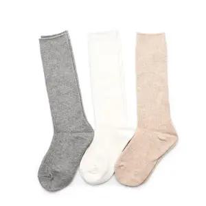 아동 여아 남아 키즈 유아 초등 아기 반타이즈 무지 1켤레 양말 어린이 리얼골지반장 주니어 니삭스