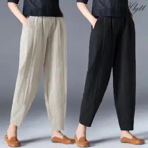 [헬리꽁땡] 1+1 이지스 배기핏 조거팬츠 2종