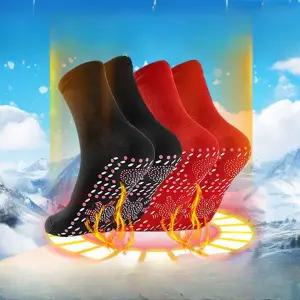 열선 수족냉증 보온 온열 발열양말 덧신 발난로 발열덧신