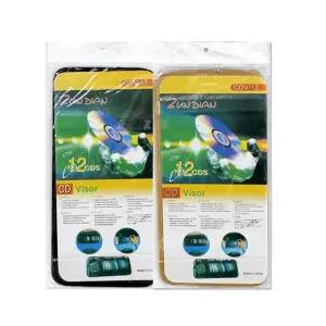 차량용 CD케이스 12매 정리함 보관함 정리대 자동차