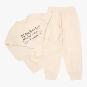 치크 HC09 남아 기획 맨투맨 상하세트  CKSM2481B91