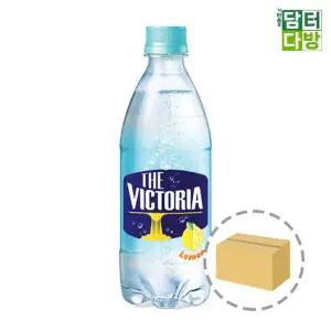 빅토리아 레몬 탄산음료 500ml (20페트) 탄산음료수 탄산음료페트 음료대용량 물대용