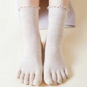 여자 발가락양말 발목 프릴 면소재 고탄력 데일리 여성발가락양말