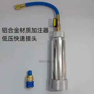 냉동 에어컨 가정용 냉동오일 컴프레셔 누출 주입기