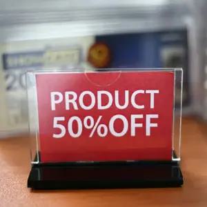 T자형꽂이 90x55 가로미니 5개메뉴판 아크릴 안내문 게시판 케이스 POP 쇼케이스 POP스탠드 POP거치대