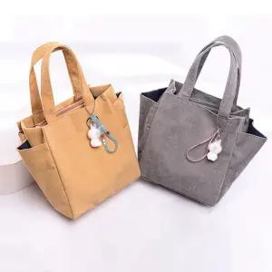 토끼 키링 코듀로이 멀티 포켓 토트백 손목가방 Ajm4+5EfM