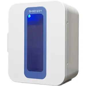 휴대용 UV C LED 살균기 국산 다용도 보관함 컵 칫솔 마스크 휴대폰 수납 살균