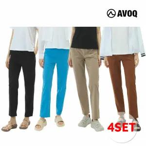 [AVOQ] 아보크 26SS 여성 컴포트 나일론 팬츠 4종