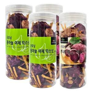 혼합견과 굿모닝너츠 뿌리 채소 믹스넛 2통+통마늘 야채 믹스넛2통(총4통1.2kg)