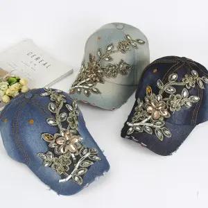 성인모자 꽃가지 큐빅모자 야구모자 보석모자 캡모자 자수모자 반짝이모자 여자 여성모자 큐빅모자 준캡