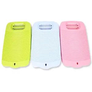 브니엘 빨래판 (랜덤발송)/플라스틱/세탁판/욕실/세탁용/속옷/손빨래대/손세탁/화장실/판촉용/애벌/자취