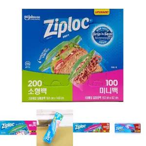 집락 냉장 지퍼백 소형200매입 +미니100매입 혼합형/지퍼락/과일/가정용/투명/다용도/비닐백/소분/신선식품