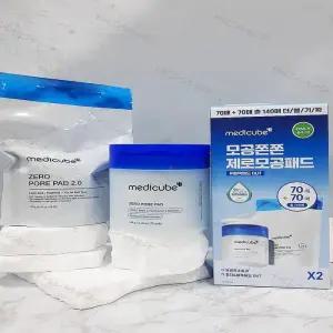 메디큐브 제로 모공 패드 2.0 70매 1+1 본품 리필 기획(SH)