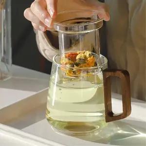 우드뚜껑 거름망 필터 내열유리 찻잔 머그컵 예쁜 커피잔 튼튼한