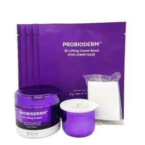 바이오힐보 프로바이오덤 3D 리프팅 크림 본품 50ml 1개 + 리필 50ml 1개