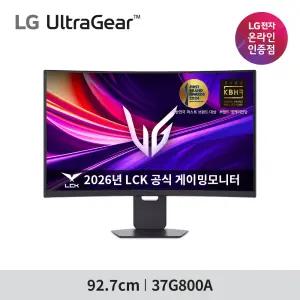 LG 울트라기어 37G800A 37인치 4K UHD 165Hz 1ms 고명암비 슬림스탠드 커브드 게이밍모니터