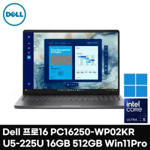 Pro 16 노트북 PC16250-WP02KR 인텔 울트라5탑재 AI노트북 윈도우11프로 IR카메라