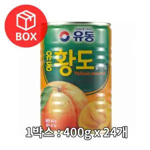 유동 황도슬라이스 400g 1박스(24개)