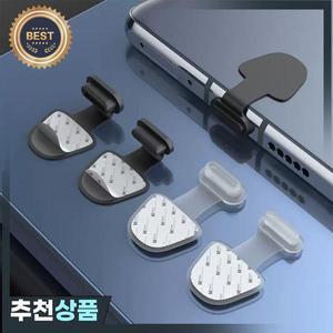 6PCS 충전 포트 방진 먼지 플러그 아이폰 삼성 호환 USB 타입-C 보호기 실리콘 커버 분실 방지 캡
