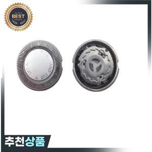 필립스 호환 HQ4 HQ3 HQ46 HQ481 HQ851 HQ130 HQ912용 새 교체용 면도기 헤드 면도날 3개
